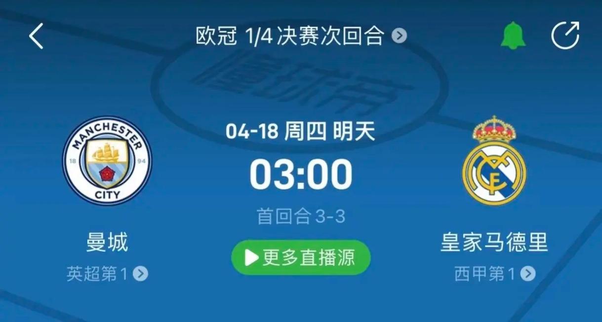 血布