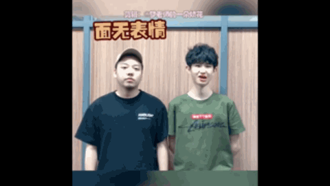 面对少一人