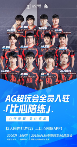 足球运动在