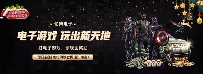 这样的案例
