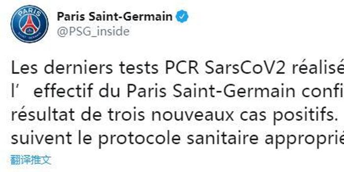 亚马尔都将 亚马尔都将