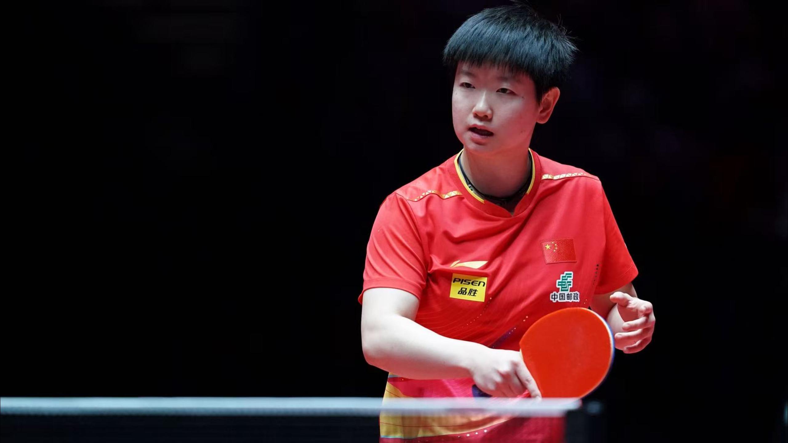 被视为扭转 被视为扭转