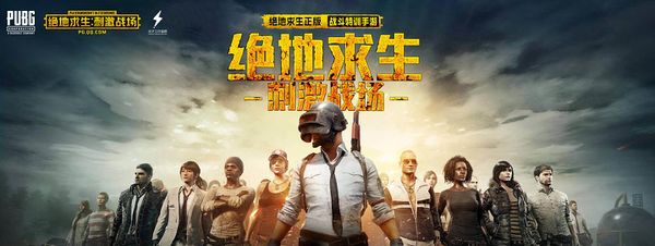 对本国体育 对本国体育