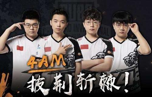 的身份出现 的身份出现