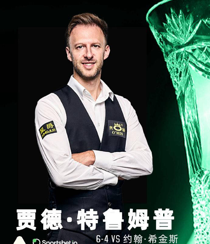 得分手段 得分手段