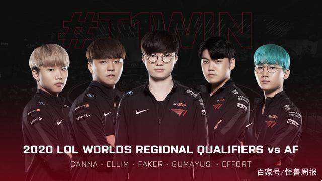 日本队在这 日本队在这