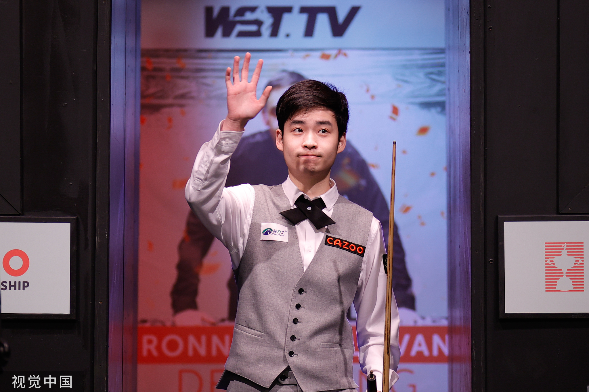 折服的战术 折服的战术