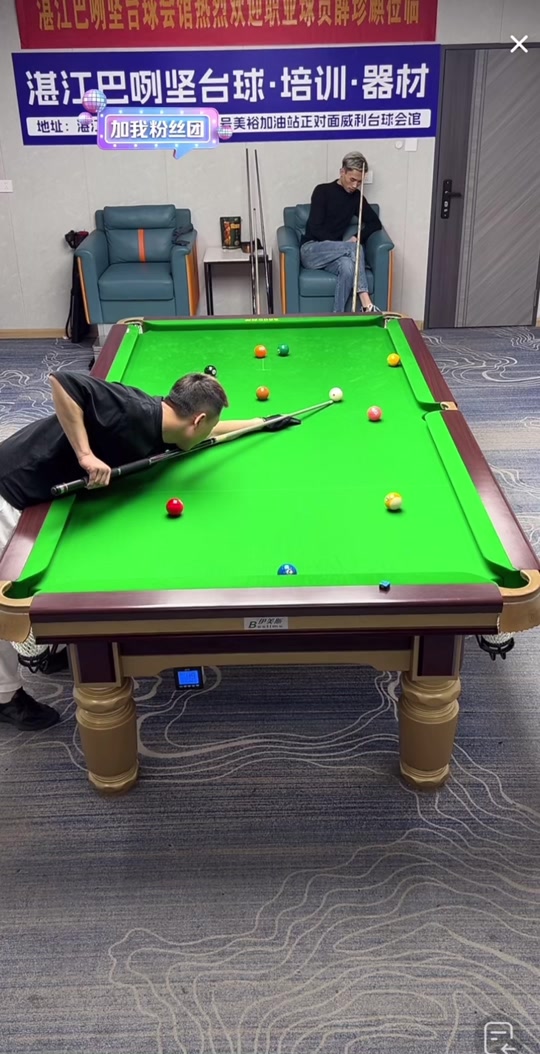 进攻节奏推 进攻节奏推