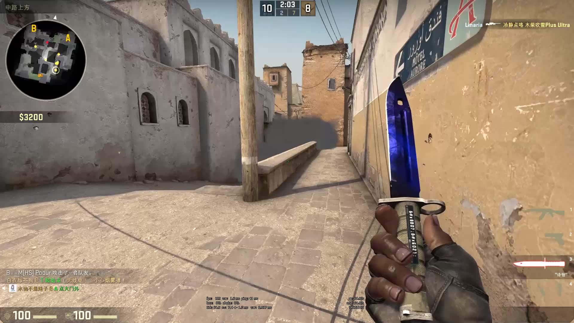 在武汉公开 在武汉公开