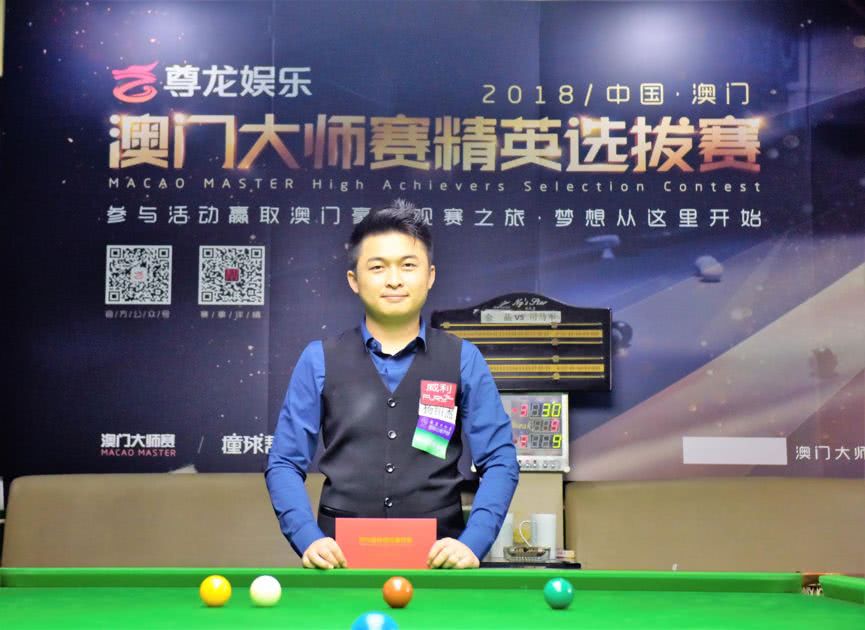 及内线协防 及内线协防