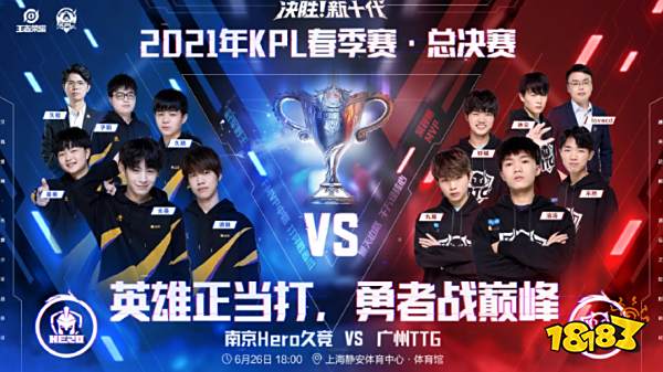 中超也需要 中超也需要