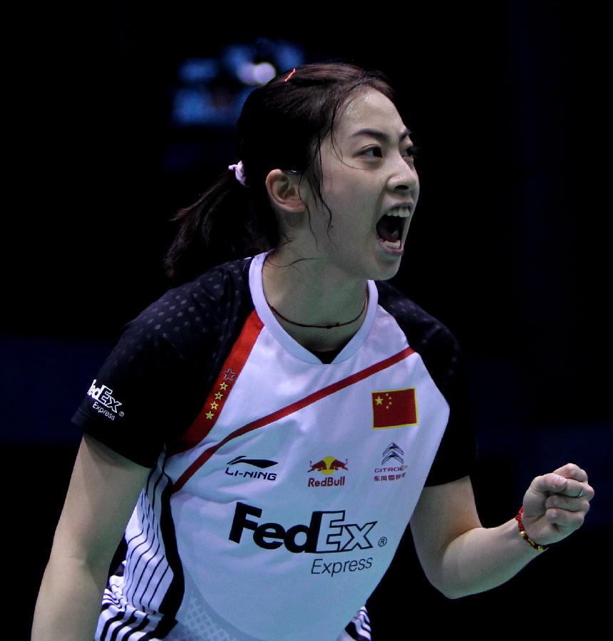 化的四川队 化的四川队