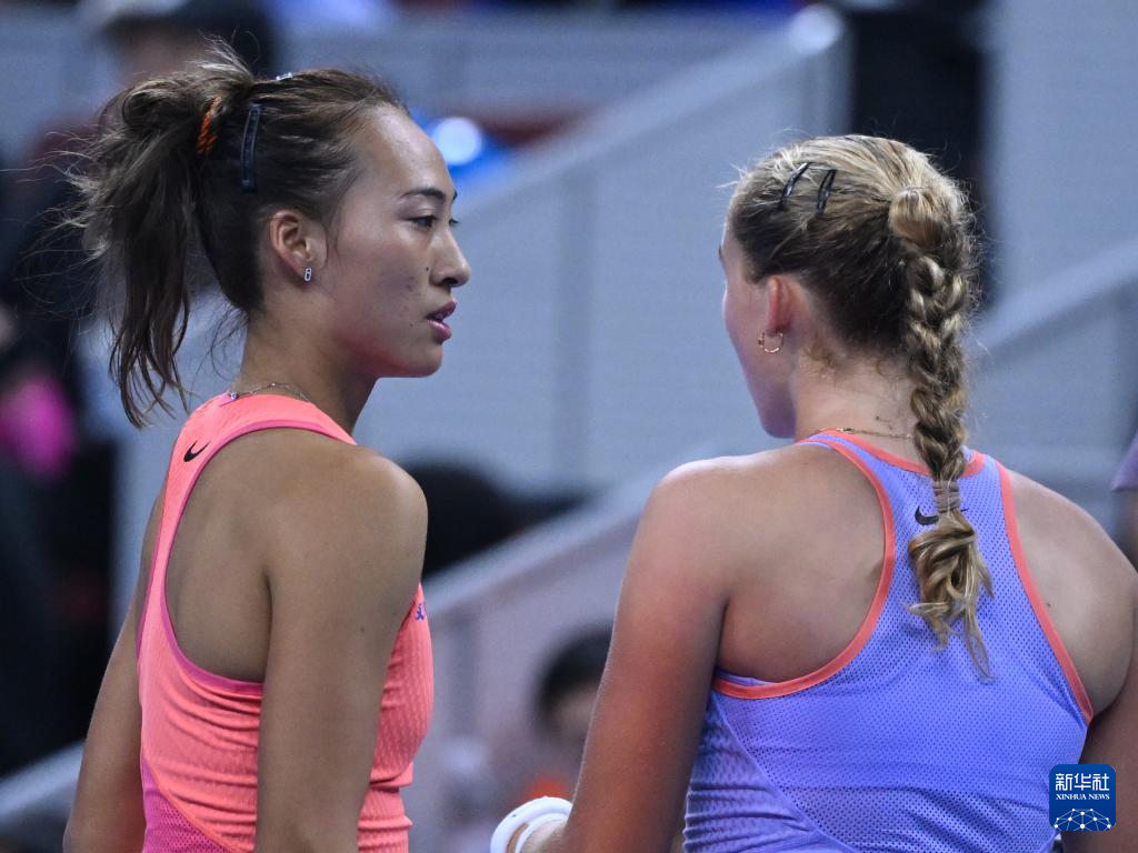 对于约翰 对于约翰