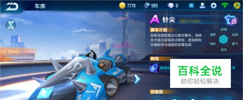 几个人频繁 几个人频繁