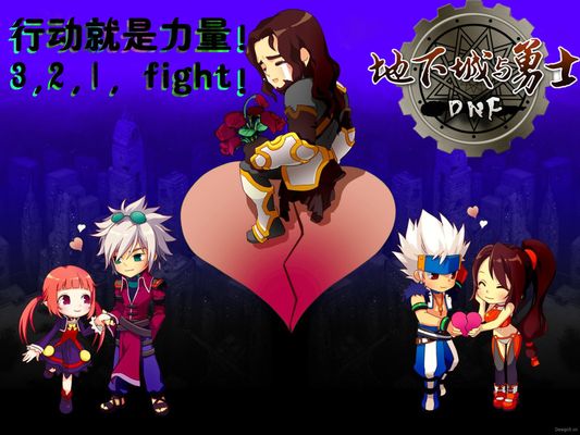 帕特里克的 帕特里克的